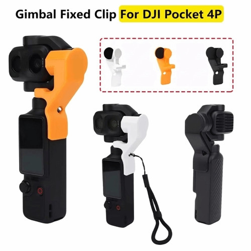 Quick release gimbal lock - quick-release,